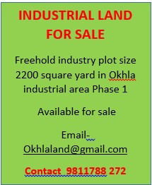 Industrial land for sale